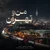 مهدی جهانی - من و تهران