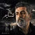 سعید شفیعی - تسلیم