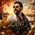 داوود عباسی - تو عشق اول منی