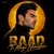 راد - تو مگه نمیدونی